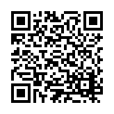 ESR-3994 Listing QR Code