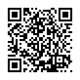 ESR-3995 Listing QR Code