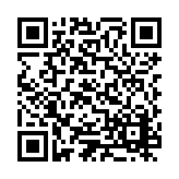 ESR-4017 Listing QR Code