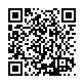 ESR-4047 Listing QR Code