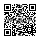 ESR-4055 Listing QR Code