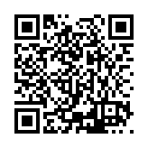 ESR-4056 Listing QR Code