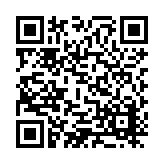 ESR-4057-SP Listing QR Code