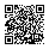 ESR-4057 Listing QR Code