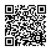 ESR-4072 Listing QR Code