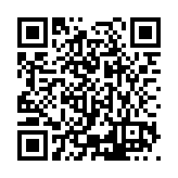 ESR-4076 Listing QR Code