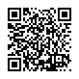ESR-4077 Listing QR Code