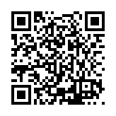 ESR-4078 Listing QR Code