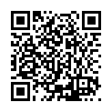 ESR-4105 Listing QR Code