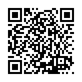 ESR-4110 Listing QR Code