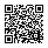 ESR-4132 Listing QR Code