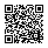 ESR-4144 Listing QR Code