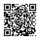 ESR-4152 Listing QR Code