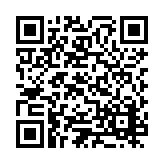 ESR-4156 Listing QR Code