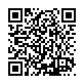 ESR-4161 Listing QR Code