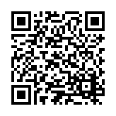 ESR-4163 Listing QR Code