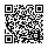 ESR-4166 Listing QR Code