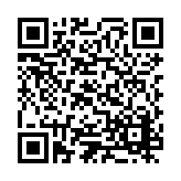 ESR-4182 Listing QR Code