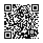 ESR-4191 Listing QR Code