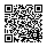ESR-4194 Listing QR Code