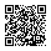 ESR-4197 Listing QR Code