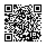 ESR-4198 Listing QR Code