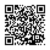 ESR-4205 Listing QR Code