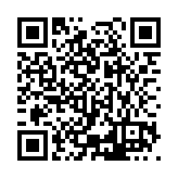 ESR-4206 Listing QR Code