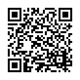 ESR-4208 Listing QR Code