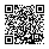 ESR-4209 Listing QR Code