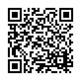 ESR-4212 Listing QR Code