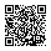 ESR-4213 Listing QR Code