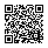 ESR-4214 Listing QR Code