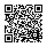 ESR-4217 Listing QR Code