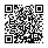 ESR-4244 Listing QR Code