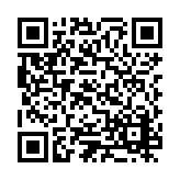 ESR-4247 Listing QR Code