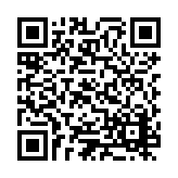 ESR-4250 Listing QR Code