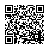 ESR-4261 Listing QR Code