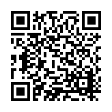 ESR-4266-SP Listing QR Code