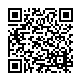 ESR-4266 Listing QR Code