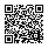 ESR-4272 Listing QR Code