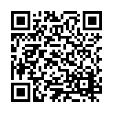 ESR-4274 Listing QR Code