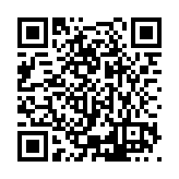 ESR-4288 Listing QR Code