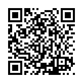 ESR-4292 Listing QR Code