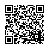 ESR-4297 Listing QR Code