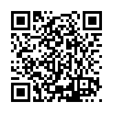 ESR-4300 Listing QR Code