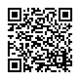 ESR-4313 Listing QR Code