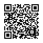 ESR-4320 Listing QR Code