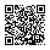 ESR-4334 Listing QR Code