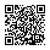 ESR-4340 Listing QR Code
